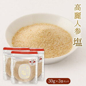  3܃Zbg [iJt@[] lQ  30g×3܃Zbg / ≖ lQ NH _͔| Mtg  v[g ւ̂J ĝ߂ XgX ꂽĝ Nێ