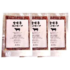 Rr[t [Hi] {苍Rr[t Mtg 100g×3 /{ Ⓚ O   Y a ܂ 蕨