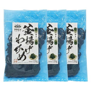 [}TGCYH] 킩 g킩 3܃Zbg(120g×3) /킩 J C X[v Y E ݂` q