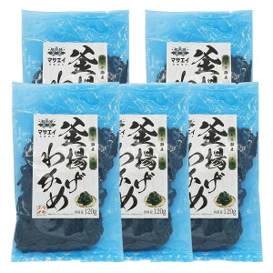 y10%OFF yVX[p[SALEz[}TGCYH] 킩 g킩 5܃Zbg(120g×5) /킩 J C X[v Y E ݂` q