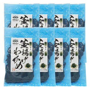 [}TGCYH] 킩 g킩 8܃Zbg(120g×8) /킩 J C X[v Y E ݂` q