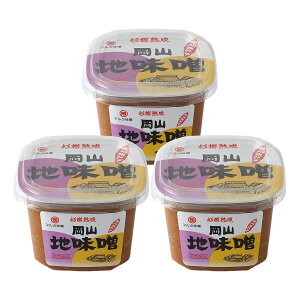 y10%OFF yVX[p[SALEzX 3Zbg [͖|XH] RnX 500g×3Zbg /݂ X  R }^X Ă݂ ĖX VR Mn JbvX ݂` n