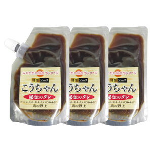  3{Zbg [Hi] ̃^ 80g×3{Zbg /  \  [Xgr[t T_ hbVO uߕ