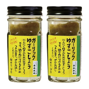 MqӞ 2Zbg [R] K[bN䂸傤 60g×2Zbg / X Y  K[bN jjN Mq MqӞ