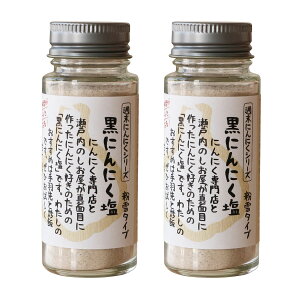  2Zbg [R] ɂɂy^Cvz65g×2Zbg / X Y   jjN K[bN ˓C