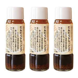 hbVO 3Zbg [R] ɂɂhbVO 200ml×3Zbg /T_ X Y  K[bN jjN \