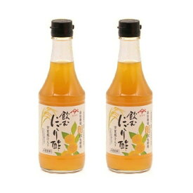酢 2個セット [松合食品] 飲むにごり酢 300ml×2個セット /ドリンク 酢 熊本 国産 健康 お酢 甘夏 飲む酢 ビネガー 果実酢