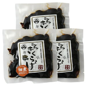 [KOHDEN] 炰ώ jj炰ώ 핽Ƃ炵 100g×3܃Zbg /؎ 炰 ώ  LNQ ꌧ bs E҂̗ E ɂɂ ɂɂ񂫂炰 vvH 