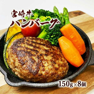 no[O [Hi] {苍no[O 150g×8 /Mtg OMtg  Ε ̓ ̓ qǂ̓ a wj Əj no[O Ⓚno[O {苍 育˃no[O 