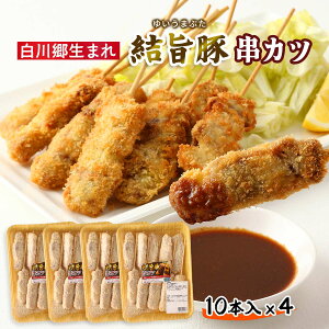 Jc [܃~[g] 싽܂ꌋ|؋Jc 35g×40{ (10{×4) /O Mtg p  Ε qǂ̓ ̓ ̓ hV̓ j A ΘJӂ̓ Jc J