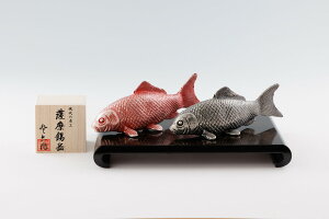  [FH|] u F  /u H|i IuWF Mtg v[g 蕨  XYL N  N