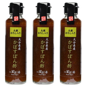 [OmY] ۂ| 卪낵肩ڂۂ| 150ml×3{Zbg /ۂ| || 啪Y hbVO  卪낵 bVO r 啪 SV̖ ʕ{