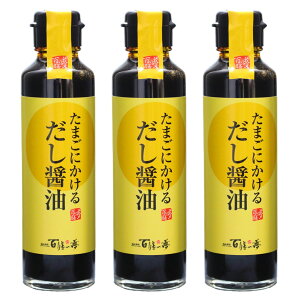 [OmY] ݖ ܂ɂo`ݖ 150ml×3{Zbg /ݖ 傤 ݖ 傤 ܂͂  ͂ TKG yY 啪 SV̖ ʕ{ 
