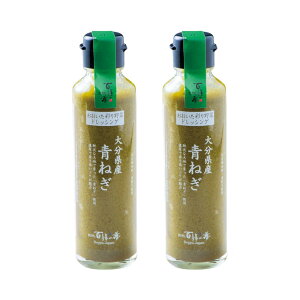 [OmY] hbVO ʂ؃hbVO 啪Y ˂ 150ml×2{Zbg /hbVO 啪  SV̖  ʕ{ yY lM ˂ ˂hbVO 