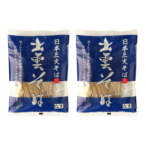  [{cX] o_2lOȂ 160g(80g×2H)×2Zbg /o_  \o  o_  ܓ ۑ ۑH  W\ Z