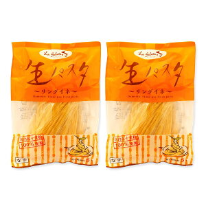 pX^ [{cX] YpX^ OCl2H 200g(100g×2H)×2Zbg /pX^ pX^ Wpt[hZNV 2024܎ ``H ۑ ۑH 퉷ۑ Ȃ܃pX^