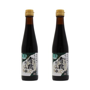 [|푽ݖ]  |푽 L@ 300ml×2{Zbg /߂ Y  o`   ϕ L@JAS