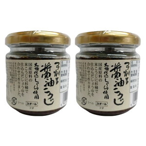 [|푽ݖ]  |푽 ݖ 180g×2Zbg /ݖ 傤  č Ă fBbv ϕ 