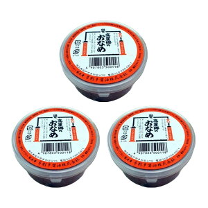 [�|�푽�ݖ�] ���y�H�i ���틽���Ȃ� 180g×3�Z�b�g /���y�H�i ������ �Ì� ���т̂��� ���͂�̂��� ���낫�イ