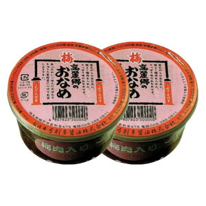 [|푽ݖ] yHi ~틽̂Ȃ 1×2Zbg /yHi ~   т̂ ͂̂ 낫イ