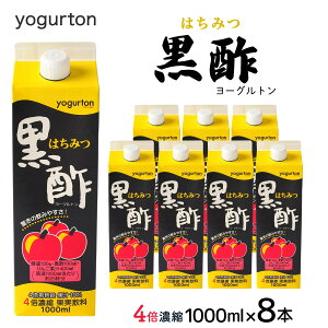  yP[X̔z [[Og] ݂͂| 4{Zk 1000ml×8{ / _ۈ Zk  e _ۃhN 啪 lC [Og pbN W[X | 񂹂