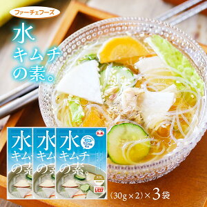 L`̑f  3܃Zbg [t@[`Ft[Y] L`̑f 1(30g×2ܓ)×3܃Zbg /؍Hi ؂Ă܂邾 ԍ L`̑f ؍ L` Е̑f  イ 