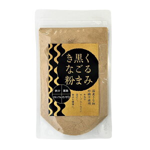 YȂ  [^NZC] ݍ܂ȕ 140g /ȕ Y   [Og   N  Ȃ~N pE_[