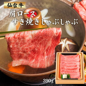  [ha] 䋍[XĂԂ 390g /  {錧 O Mtg 蕨 v[g ō Y