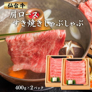  [ha] 䋍[XĂԂ 800g(400g×2pbN) /  {錧 O Mtg 蕨 v[g ō Y
