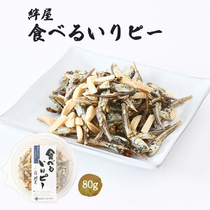 s[ [J] Hׂ邢s[ 80g /܂ ܂ Ќ킵  A[h 肱 ΂ 啪 Ƃ܂Ȃ nz  Hi 肱s[ibc JVE L HH[