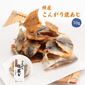 Ă [J] 񂪂Ă 70g /܂ ܂ ΂ 啪 Ƃ܂Ȃ nz  Hi L HH[AW   ܂ Ă Ă