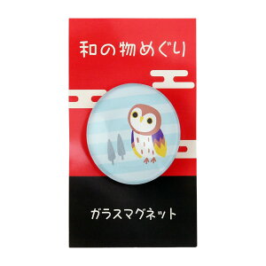 }Olbg [nC] TC a̕߂ KX}Olbg 1 /}Olbg yY v`Mtg ݂₰ { KX souvenir z[XeC JAPAN v[g yY