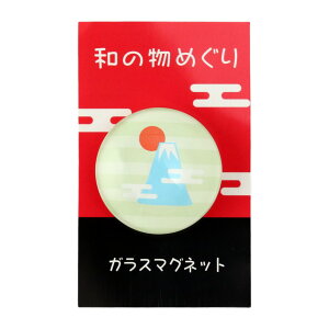 }Olbg [nC] TC a̕߂ KX}Olbg 1 /}Olbg yY v`Mtg ݂₰ { KX souvenir z[XeC JAPAN v[g yY