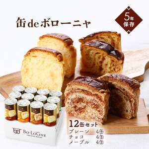 ~p(5Nۑ) [{[j}bNX] de{[j 12ʃZbg(v[ 4ʁA`R 4ʁA[v 4) /H ʃp ЊQH ۑ p s _ {[j ЊQ ~ ȒP 