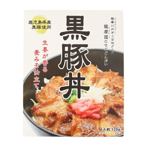 ؘ̋ [FsόY] ؘ 120g /ǂԂ ؘ  Ԃ  F ̋ ȒP ֗ nO ǂԂ ۑH ۑ ߂邾 1lO