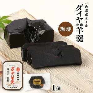 悤 [pƃ{k[] _C̎Rr  1 /{k[ R[q[r R[q[  r BŸi   B ̓ Mtg v[g 蕨 Y yY 