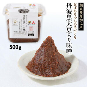 ݂ [_YH] ΂̎Og哤薡X(pbN) 500g /X Â薡X Og哤 ݂ Jbv薡X g₷ | RN ܂Ђ傤 Ђ傤ό{