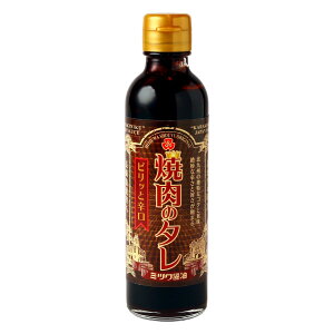 ē̂ [~cݖ] ē̃^ sbƐh 250g / ē̂ ^ BBQ no[O u ݖx[X ē Ðh