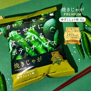 mtC|eg`bvX [et[Y] J[CɂɐHׂ|egeBbvX 䂸傤 31g /َq  XibN ܂ `bvX mtC ŗgȂ Vo 