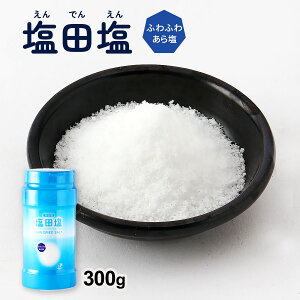 [ɂƂ]  c ӂӂ킠牖 300g / H  c V 牖  g₷ C    e