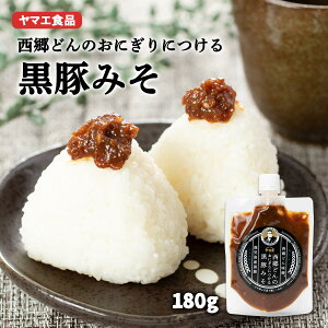 X [}GHi] ǂ̂ɂɂ鍕؂݂ ×180g / X т̂  yY ɂ ܂ ݂ ނ Wpt[hZNV Ov  