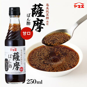 mXgbvŏЉ܂I|| [}GHi] Fۂ| 250ml /hg Ԃ  \ Ì { F ۂ ۂ      hbVO _ 