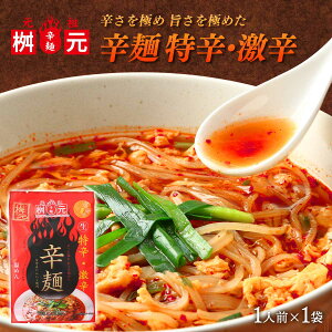  [hˉ ] h hEh 166g /̐h ɂႭ {茧 \Et[h lC {茳chˉ  ܂ ؍ hq h  H@ i X̖ wV[