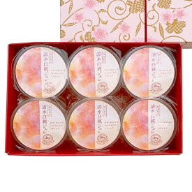 ももジュレ [果樂] 果樂 清水白桃ジュレ 6個入りGIFTBOX 岡山県産清水白桃ジュレ 110g×6個入 /岡山県産 白桃デザート ひんやりスイーツ プチ贅沢 冷やしスイーツ 癒しスイーツ 国産フルーツ ももジュレ 濃厚白桃 甘さ控えめ スイーツ 自分へのご褒美 涼感スイーツ