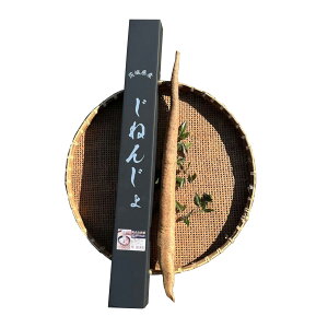 R [Vփt[hT[rX] _R  800g /R ˂񂶂 ܂ 錧Y    S苭 h{_