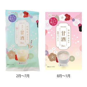 [HiH] Î Î 36g(3) /܂ Î ^Cv  𔔕 gїp n ł ł 㖡 y