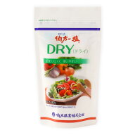 塩 送料無料 [伯方の塩] 伯方の塩DRY(詰替) 180g /しお 食塩 塩 焼塩 調味料 塩分 塩味 必需品 海塩 シー…
