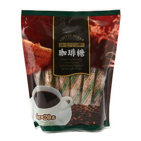 送料無料 [ウェルネオシュガー] 砂糖 珈琲糖 6g×20 /砂糖 調味料 カップ印 家庭用 コーヒー好き コーヒー 甘味 あまみ 便利 使いやすい ティータイム コーヒー党 コーヒーシュガー