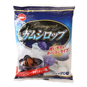   [EFlIVK[] KVbv CX-20 11g×20 /  ƒp Ö KVbv |[V^Cv ܂ ֗ g₷ R[q[ g