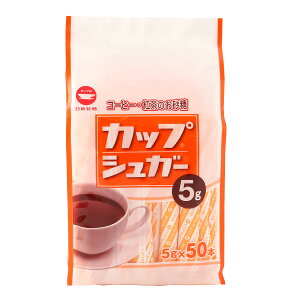  [EFlIVK[]  JbvVK[t@Cu50 5g×50 /  ƒp Ö ܂ ֗ g₷ XeBbNVK[ JbvVK[ R[q[ g